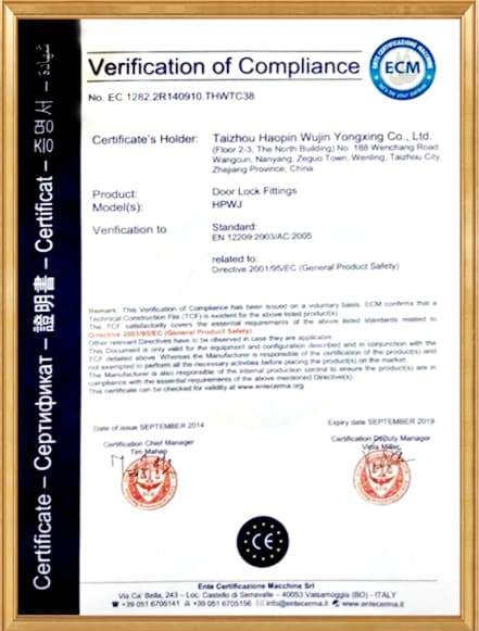 Ce certification